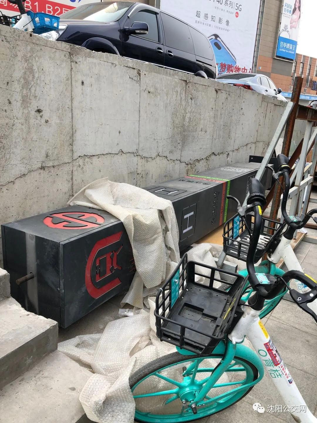 沈阳地铁10号线运营时间表2022,沈阳地铁最新消息10号线恢复运营