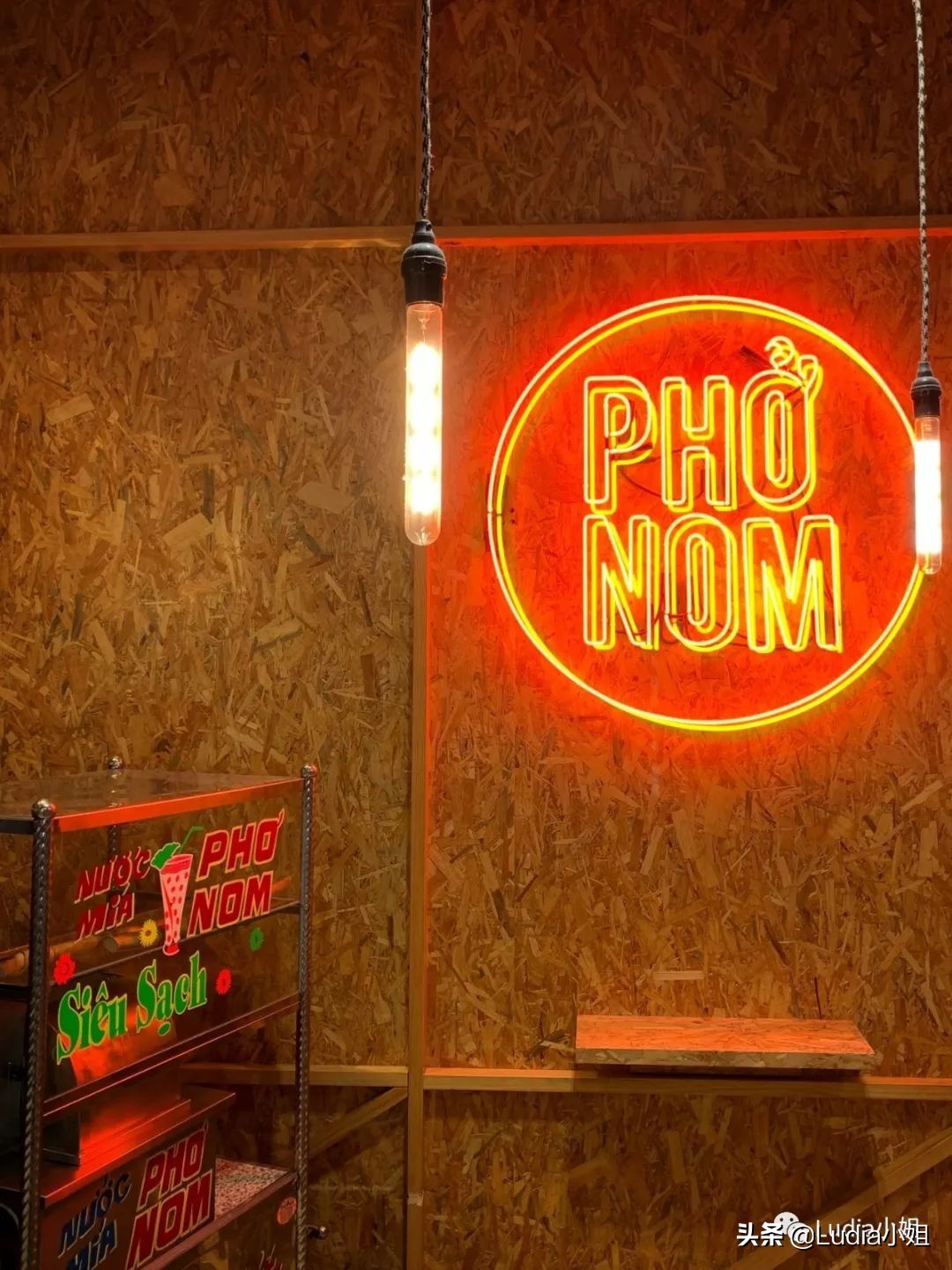 墨尔本牛肉粉哪家最好,墨尔本越南粉