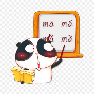 小学声母韵母整体认读音节分类,小学整体认读音节声母韵母