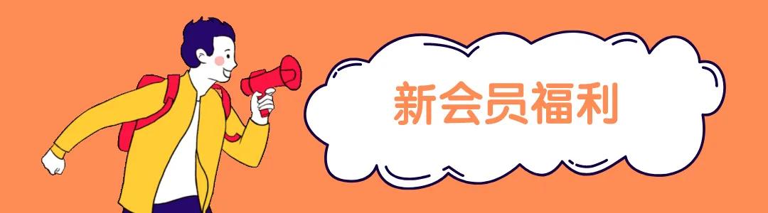 王府井奥莱咸阳,咸阳王府井奥莱打折攻略