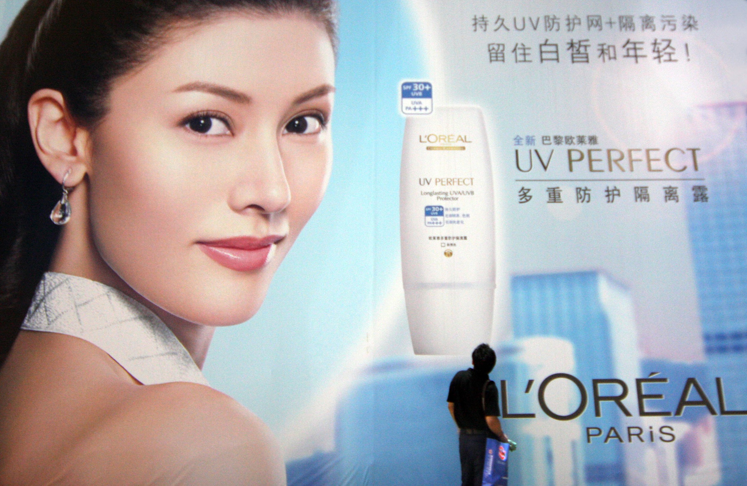 欧莱雅消除斑痕护肤品 (欧莱雅护肤品祛斑)