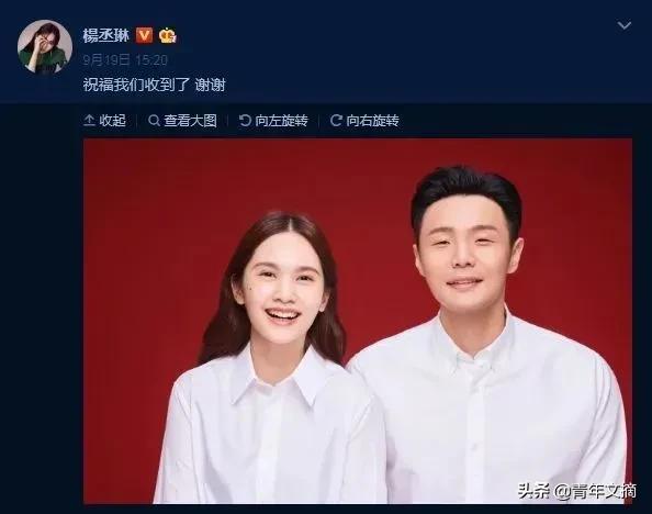 李荣浩，好惨一男的