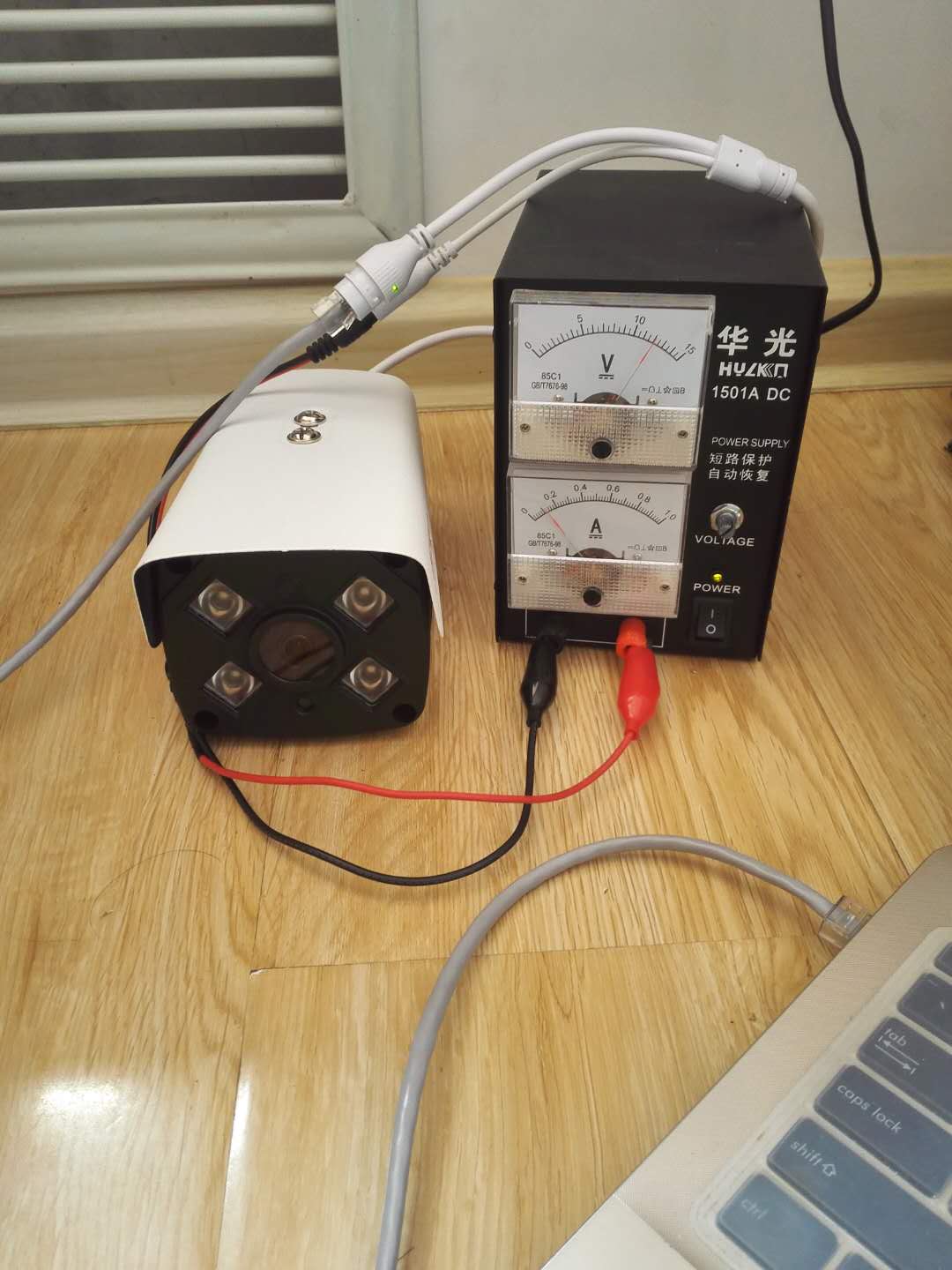 怎么修改网络摄像头的ip地址,摄像机视频编码方式调整