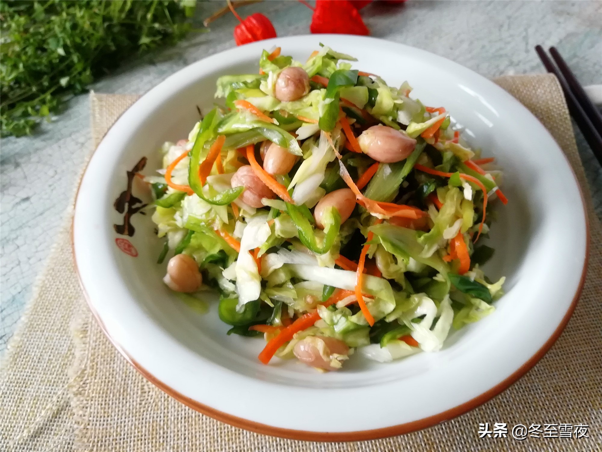 20种咸菜的腌制方法,7种咸菜腌制方法简单又实用