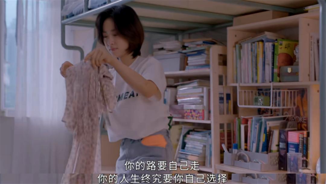 一上来就让她们撕？这剧真敢拍