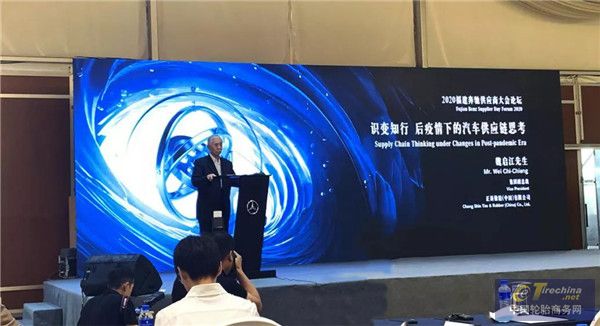 信赖源于优秀，玛吉斯再获奔驰优秀供应商大奖