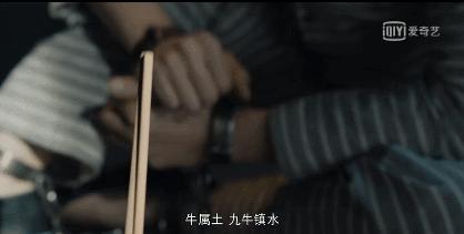 高品质悬疑剧如何进阶？看气质slay全场的“河神团”乘风破浪