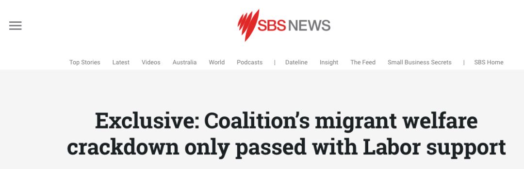 澳洲绿卡2019年新政策,获得澳洲绿卡后的福利