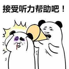 雅思口语经验帖,雅思托福经验分享