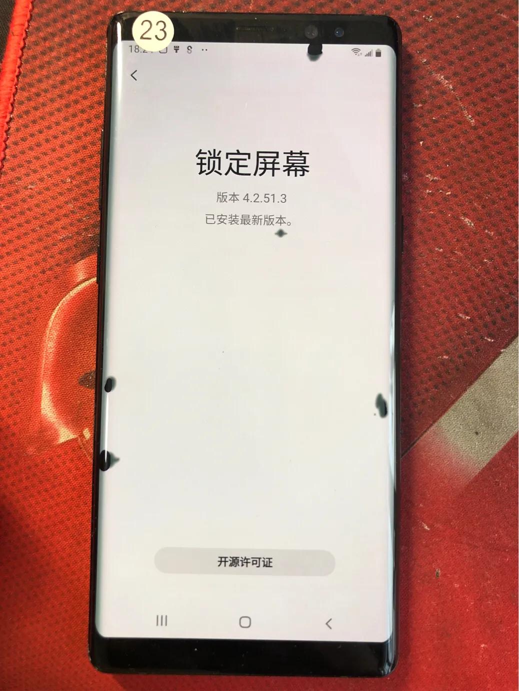 三星平板系统崩溃怎样解决,三星a40系统崩溃解锁视频