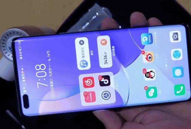 鸿蒙生态能升级鸿蒙4.0吗,倍益康himini筋膜枪