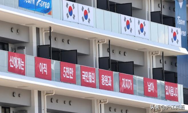 魔幻东奥：吃福岛食材，挂恐怖人头……网友：他们疯了还是我疯了