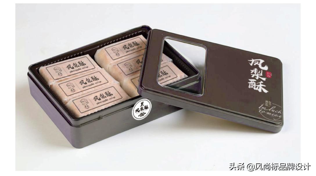 小确茶——有幸遇见你设计分享