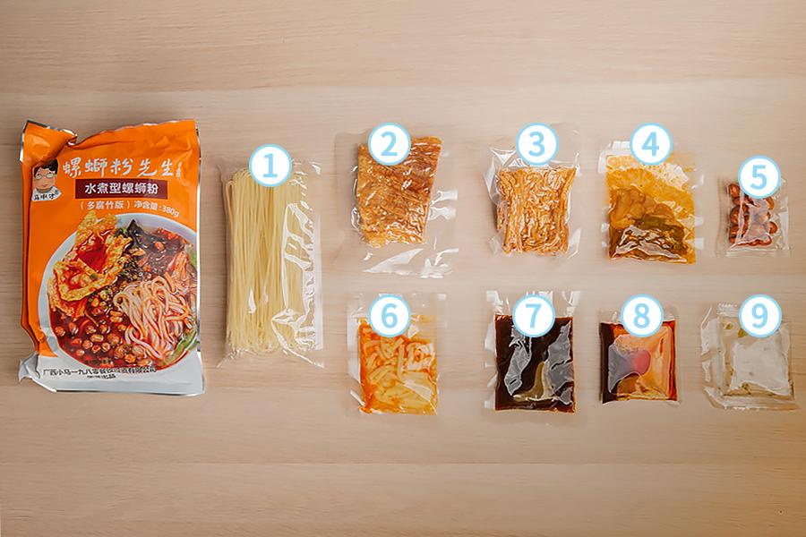 宅家囤货清单,宅家囤货美食