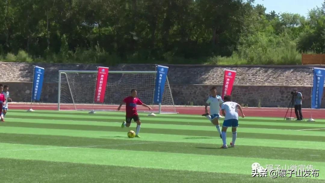 碾子山比赛,碾子山赛事