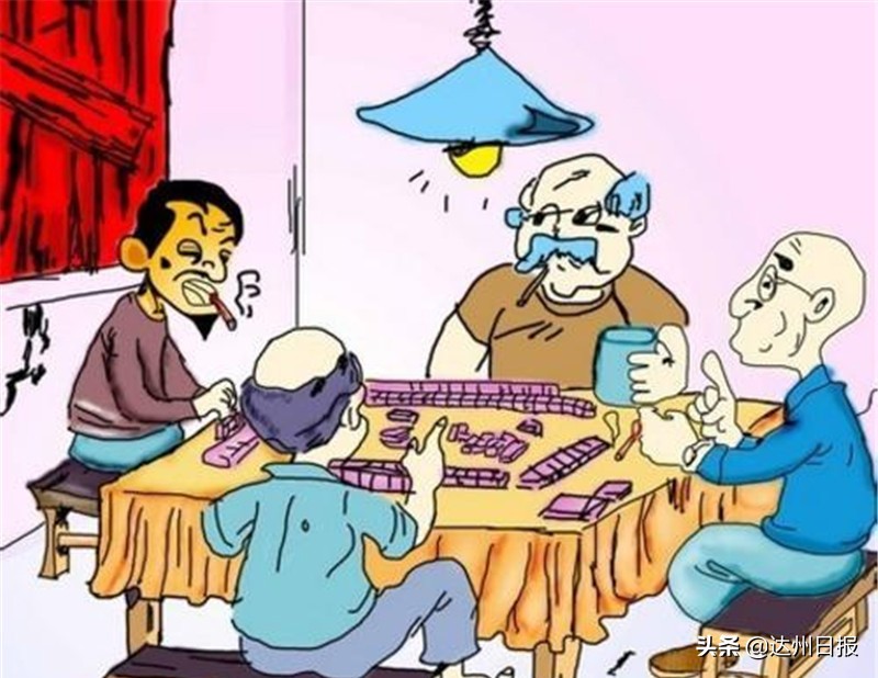 达城有位“赌神”叫老邓