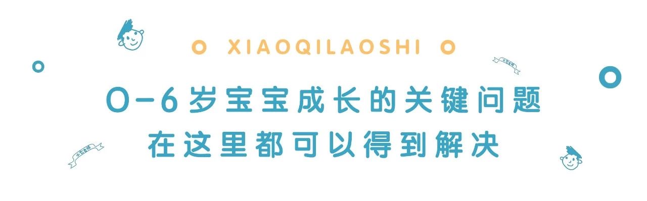 小孩子发脾气就打妈妈怎么办,孩子发脾气打爸爸怎么办