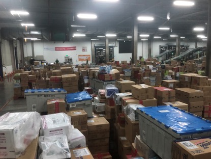 818苏宁易购什么情况,苏宁易购818粮油