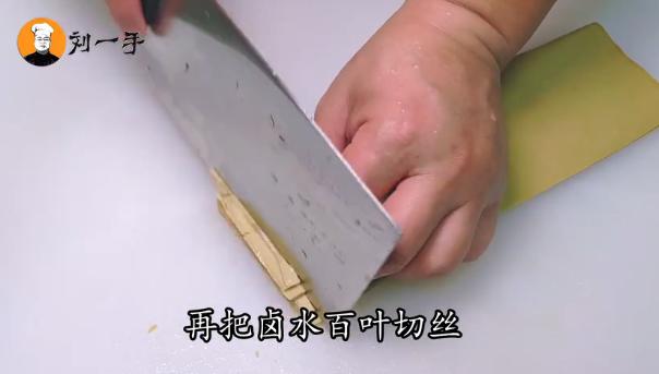 想吃红烧牛肉面不用去饭店,想吃淮南牛肉汤在家就能做