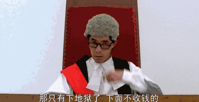 周星驰广告十大经典,功夫广告植入