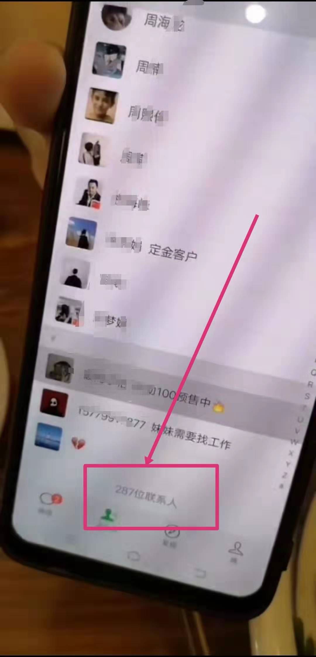 健身房投资管理中存在的问题,如何分析一家健身房的盈利能力