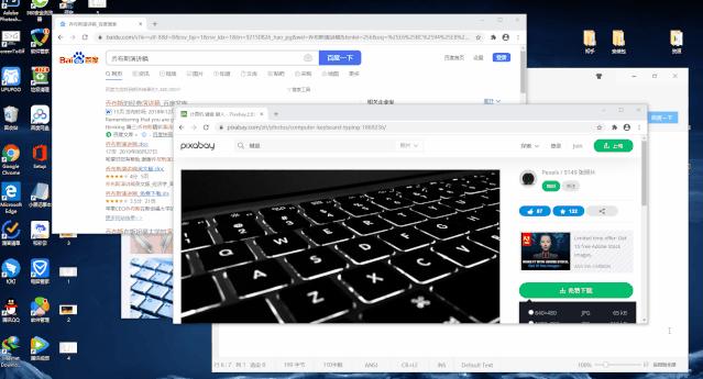 9个骚操作,7个windows10电脑的超实用技巧
