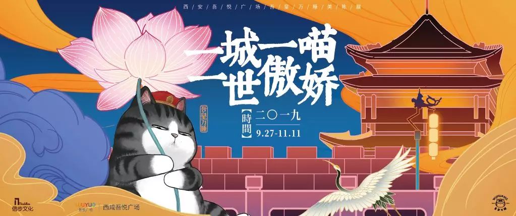 西安九月捡钱攻略,这些商场的折扣A爆了