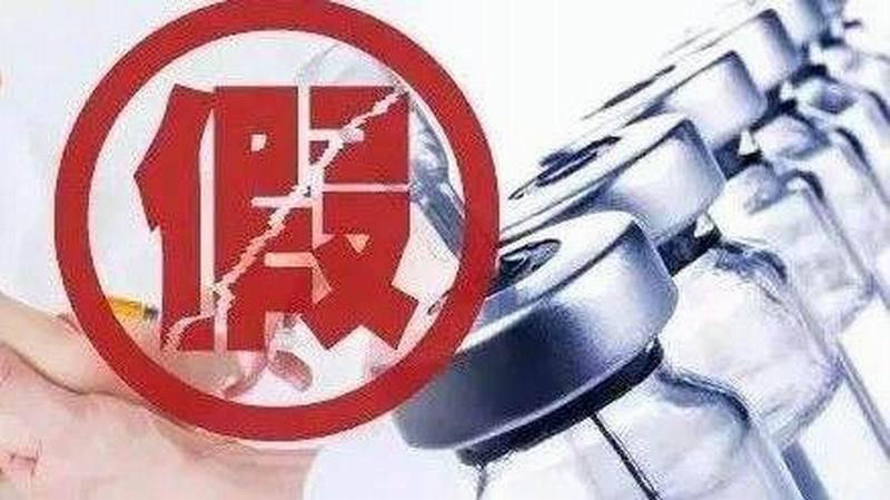 买到假货气愤跺脚视频,你买过哪些东西便宜又好用