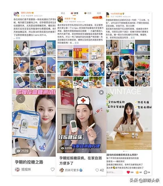 欧姆龙健康服务,欧姆龙健康管理