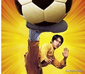 少林足球赵薇扮丑出演,少林足球赵薇阿梅