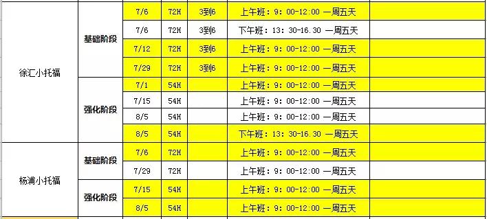 包玉刚为什么下船,包玉刚传奇故事