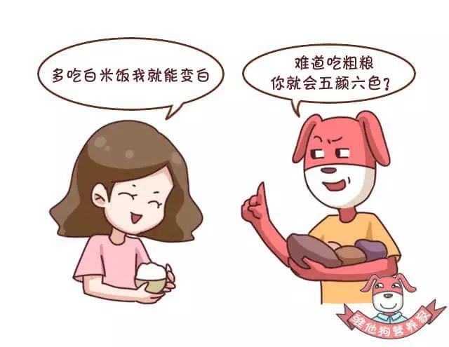 年纪轻轻脸色蜡黄怎么办,脸色暗黄怎么护肤