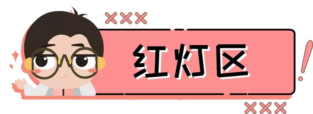 一起学做美味菜,一起学做河南菜