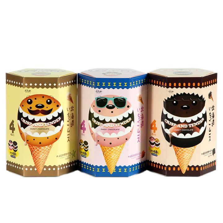 年货推荐的10款零食,盘点十款冬天小零食