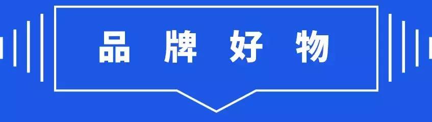 打卡杭城,打卡杭州旅行