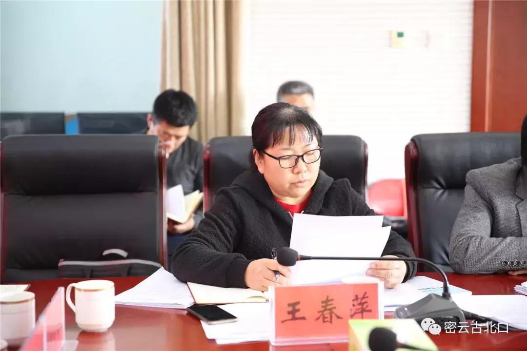 发扬五四精神放飞青春梦想,发扬五四运动精神