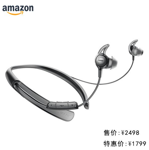 特价家电有哪些优惠,特价家电产品有哪些