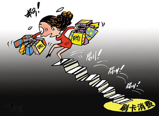 用卡小技巧大全,卡功