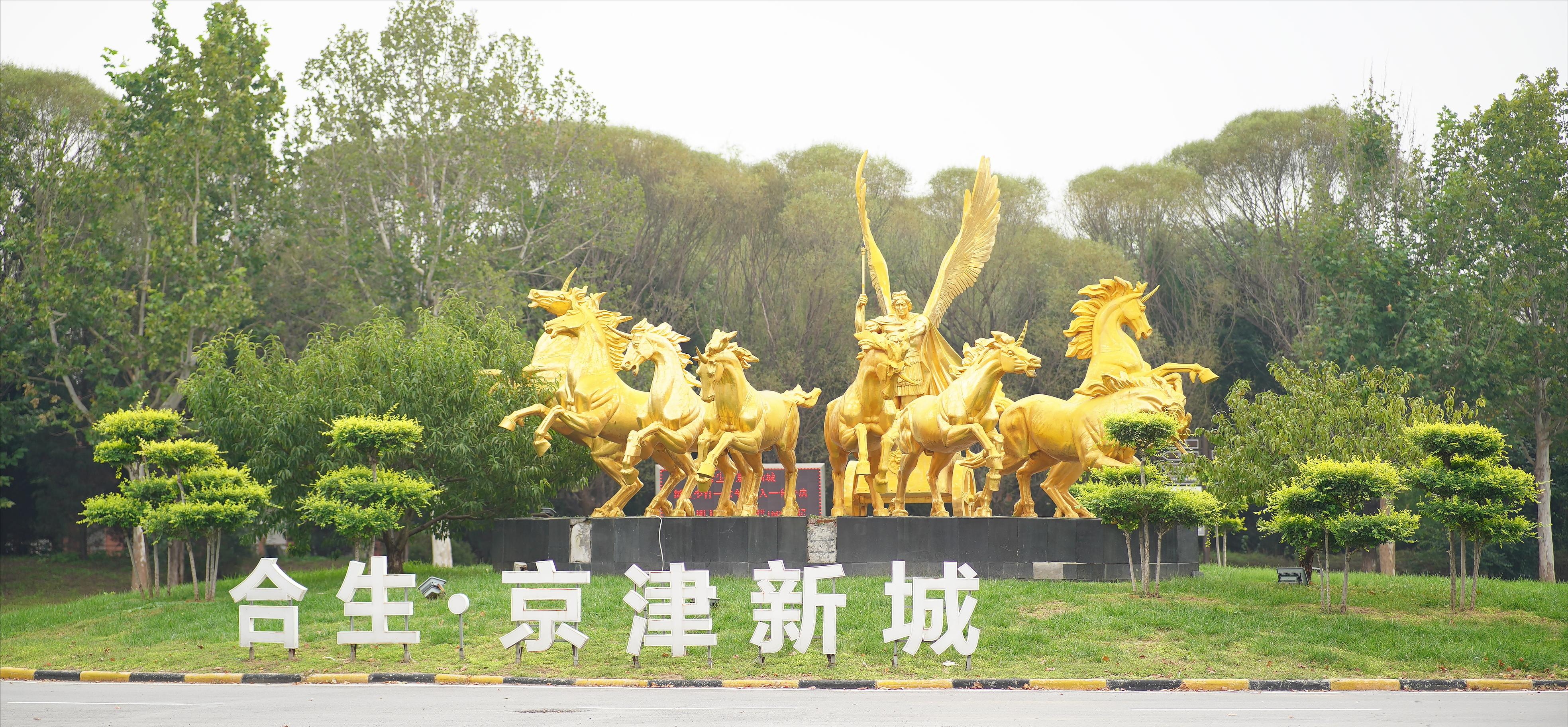 天津市宝坻区京津新城怎么样,宝坻京津新城为什么是鬼城