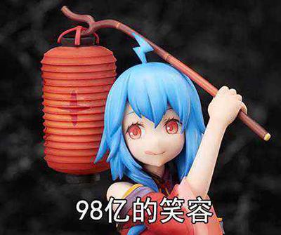 「饭聊」8亿买个血亏？深度解析B站购买S赛独播权，睿总赚大了