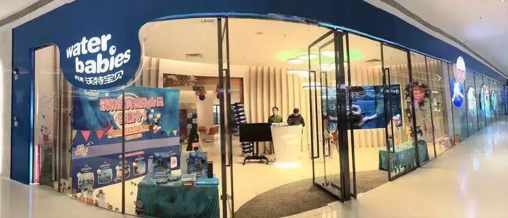 青少儿体育培训机构哪家比较专业,儿童体育培训哪家专业