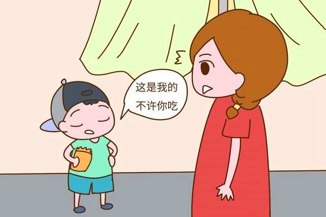 如果你的孩子情商低该怎么办,孩子情商低怎么办试试这八个办法