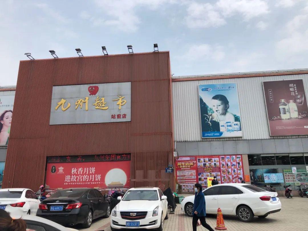 海底捞涨价真相大揭秘,海底捞涨价后会降价吗