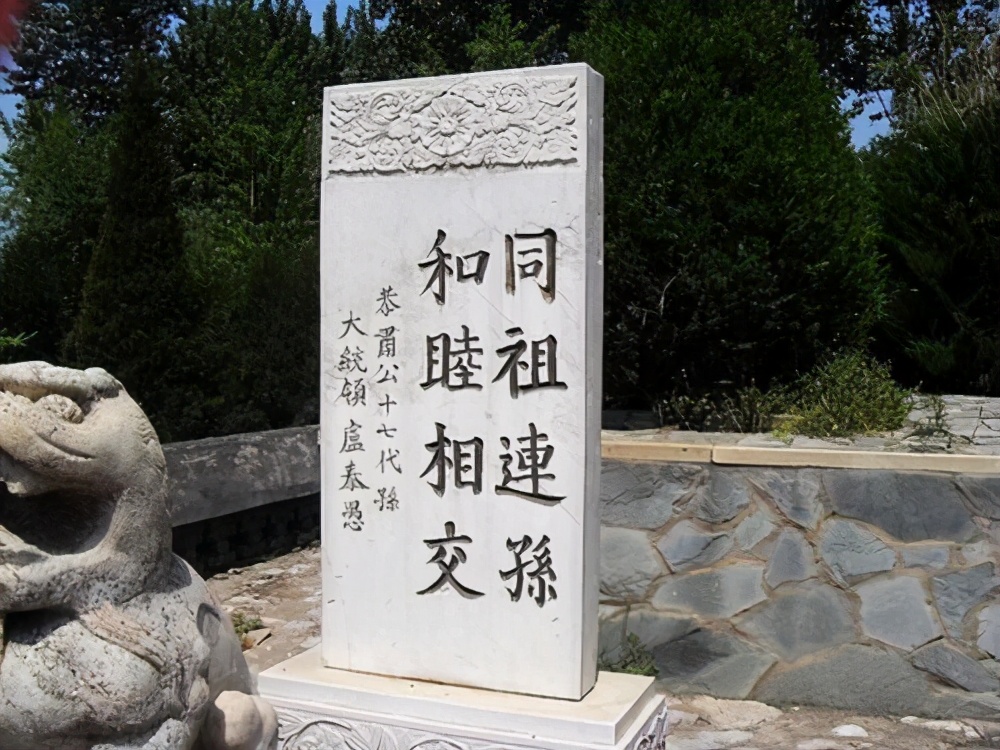 姜子牙后裔在全球有多少万人,姜子牙的后裔