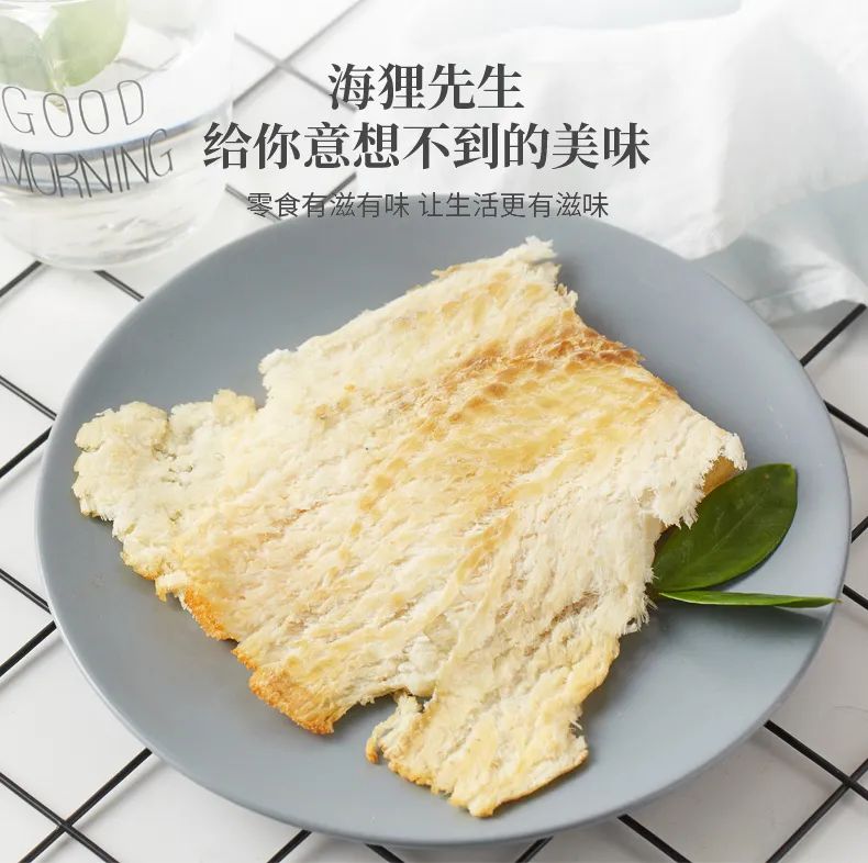 直播带货榜总销售额18亿,直播带货过亿的前十名直播间