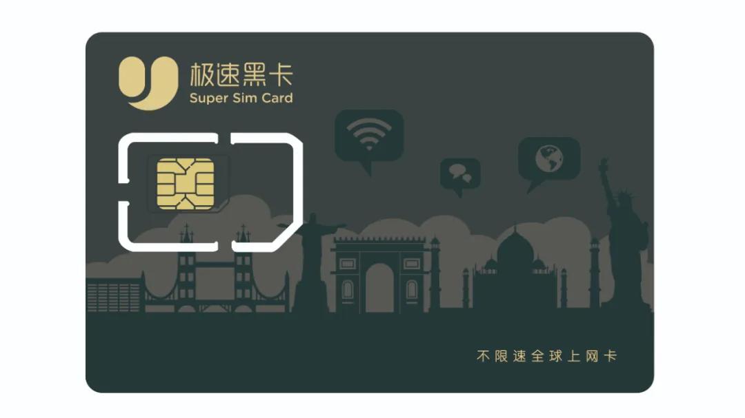 第1次去日本你有什么要注意的,第一次去日本必买东西