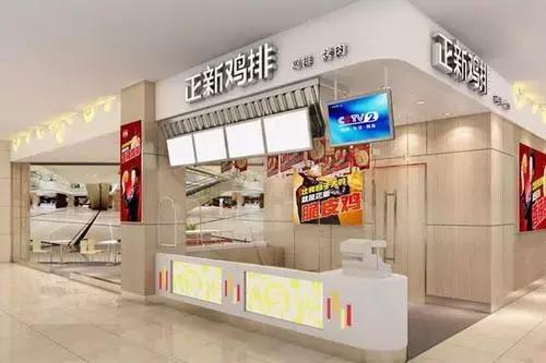 辞职开店亏得血本无归,辞职后靠摆摊月入五万