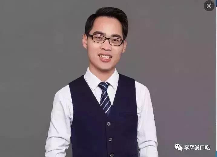 口吃矫正学员的故事,口吃自愈者自述