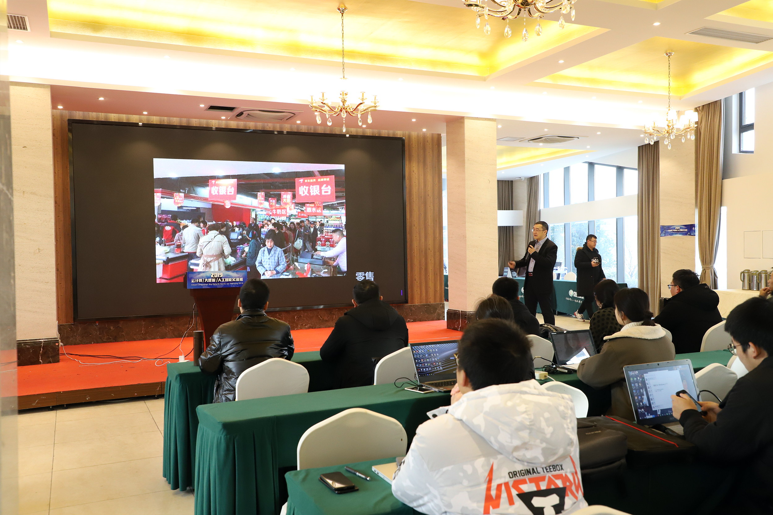 蓝桥杯教师培训费用,蓝桥杯培训值得参加吗