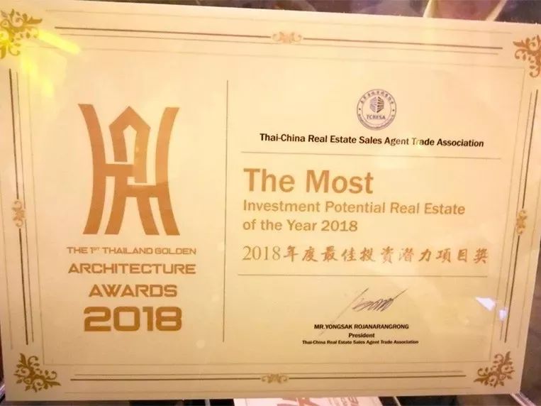 泰国高端海景公寓200米到海边,泰国海边公寓长租价格